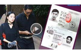 民勤专业讨债公司，追讨消失的老赖